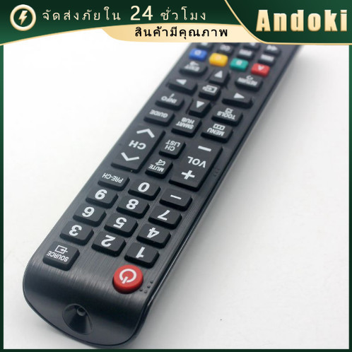 รีโมททีวี ซัมซุง Samsung BN59-01259D BN59-01259B BN59-01260A ได้ทุกรุ่น ใช้แทนตัวเดิมได้ พร้อมส่ง
