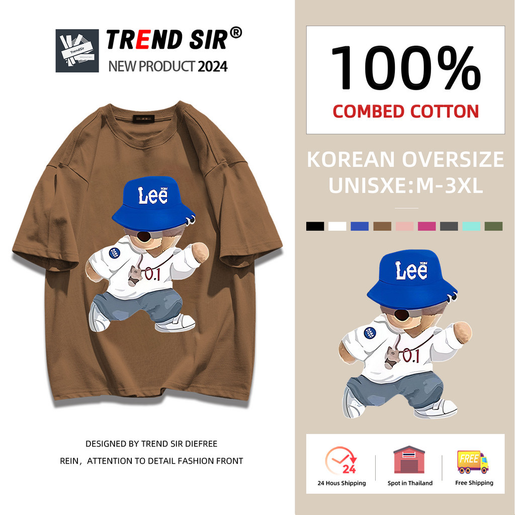 TrendSir😊สินค้าใหม่หลายสไตล์นุ่มเสื้อยืดstreetขนาดใหญ่พิเศษแขนสั้นเสื้อโปรไฟล์ขนาดใหญ่7สีm-3xl
