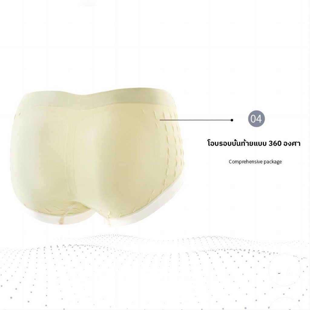 [YTL] 40-75KG กางเกงในผู้หญิง กางเกงใน สีพาสเทล กระชับ สัดส่วน เอวสูง น่ารัก มีหลายสีให้เลือก Panties - รูปที่ 4