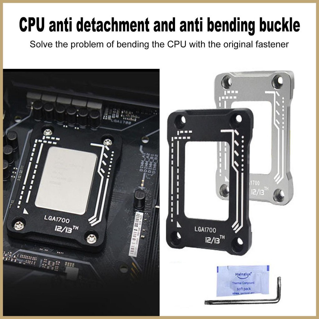 Anti-Bending Contact กรอบอลูมิเนียมคอนแทคเลนส์ LGA 1700 ชุด CPU ดัดแก้ไข LGA 1700 ชุด wonddekmy