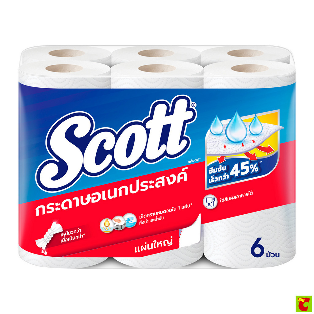 สก็อต กระดาษทิชชู่ ทาวเวล 6 ม้วน บิ๊กโรล