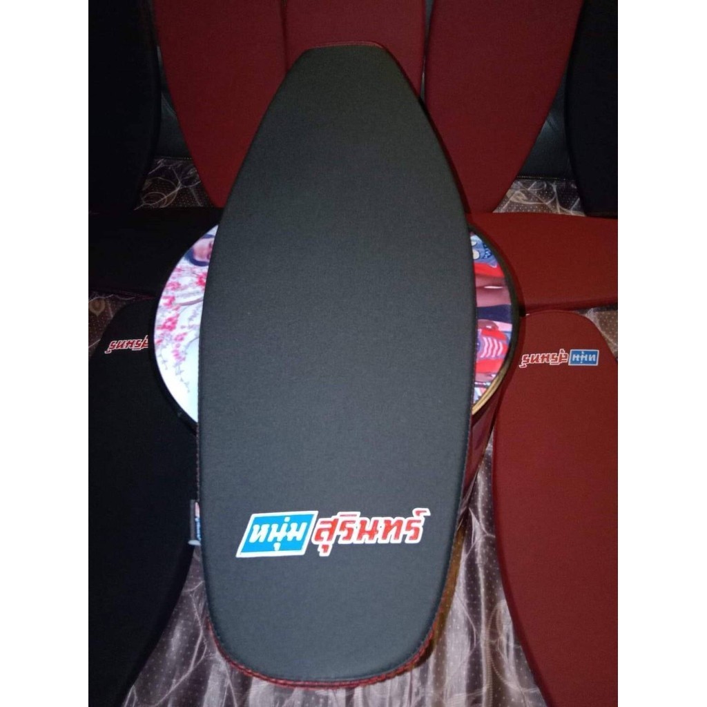 เบาะรถมอไซค์Wave100s มีUbox ปาดบางทรงเชง