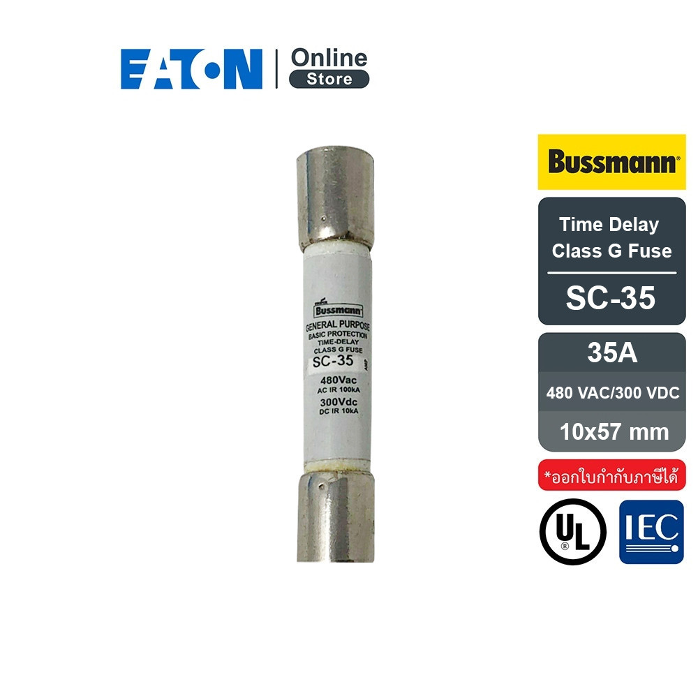 EATON Current-limiting time-delay fuse, 35A, 480Vac/300Vdc, 10x57 mm รหัส SC-35 | Eaton Online Store