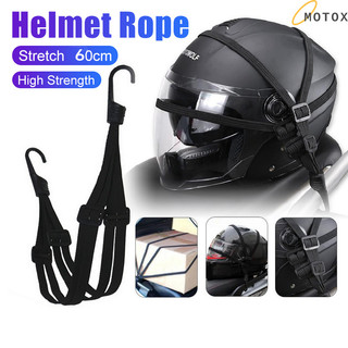 MOTOX Motorcycle Universal Helmet Rope Hook 60CM universal motorcycle helmet mesh luggage Net