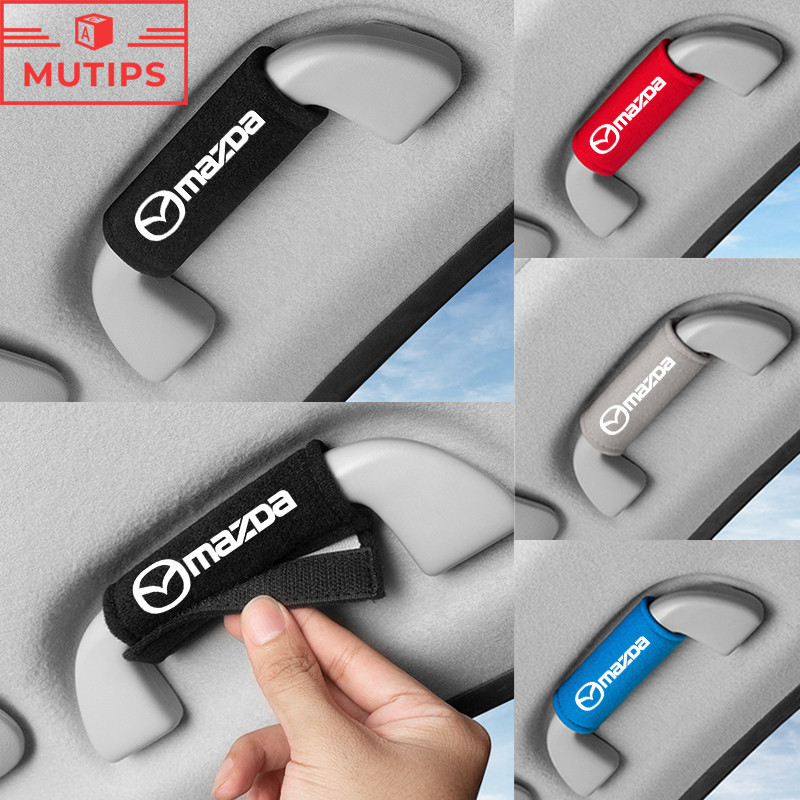 Mazda มือจับหลังคารถ ฝาครอบป้องกัน ถุงมือดึงหลังคารถยนต์ สี่ฤดูกาล สากล 2 3 CX5 CX30 CX8 CX3 Mazda2 6 5 CX9 BT50