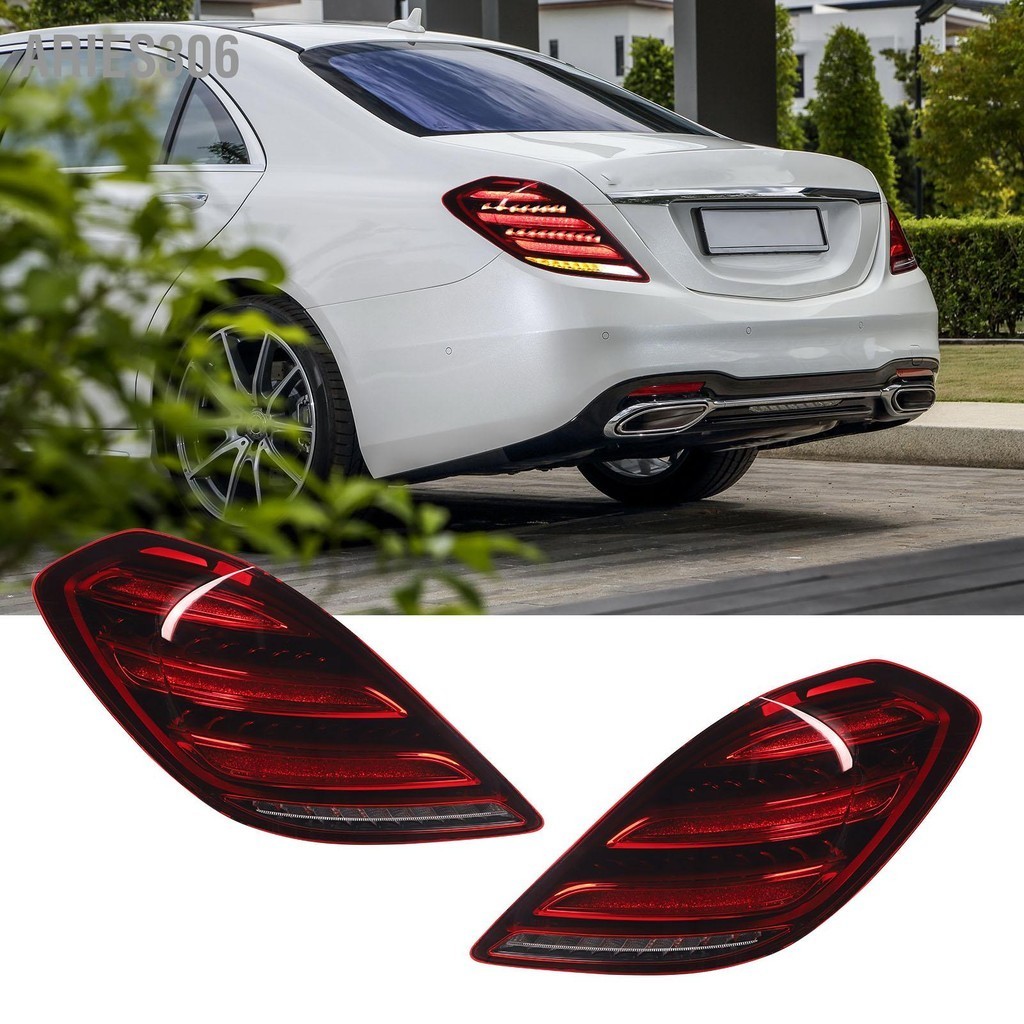 Aries306 18 Facelift Look ไฟท้าย LED สำหรับ Benz S-Class W222 ซีดาน Pre-Facelift 2014 ถึง 2017 ยูโร