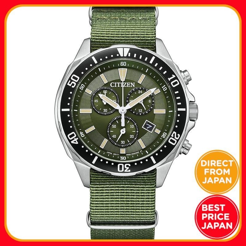 Direct From JAPAN [Citizen] Watch Citizen Collection Eco-Drive Waterproof Nylon AT2500-19W Men's Khaki