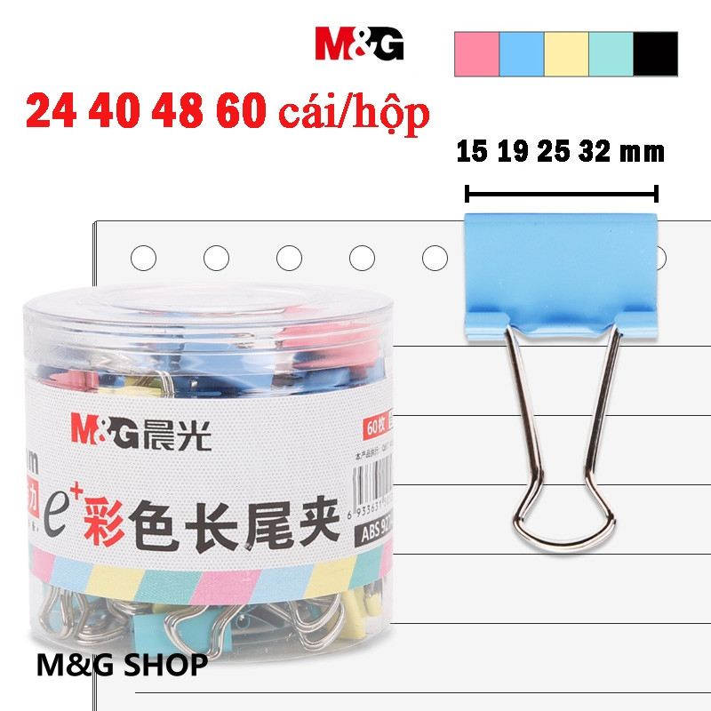 M&G 15 19 25 32 มม. คลิป 60 ชิ้นสีสีดํายาวหางคลิปโลหะบิลคลิปสํานักงานคลิปประกบ มก2