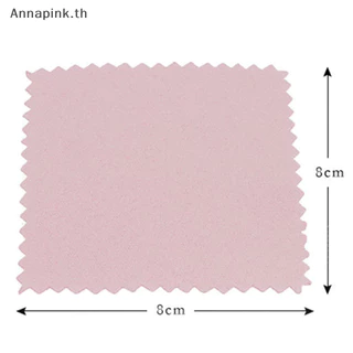Annapink.th 50 PCS Silver Polishing Cloth Cleaner ผ้าทําความสะอาดเครื่องประดับ Anti-Tarnish Tool50 ชิ้นเงินขัดผ้าทําความสะอาดเครื่องประดับผ้าทําความสะอาด Anti-Tarnish เครื่องมือ 201850