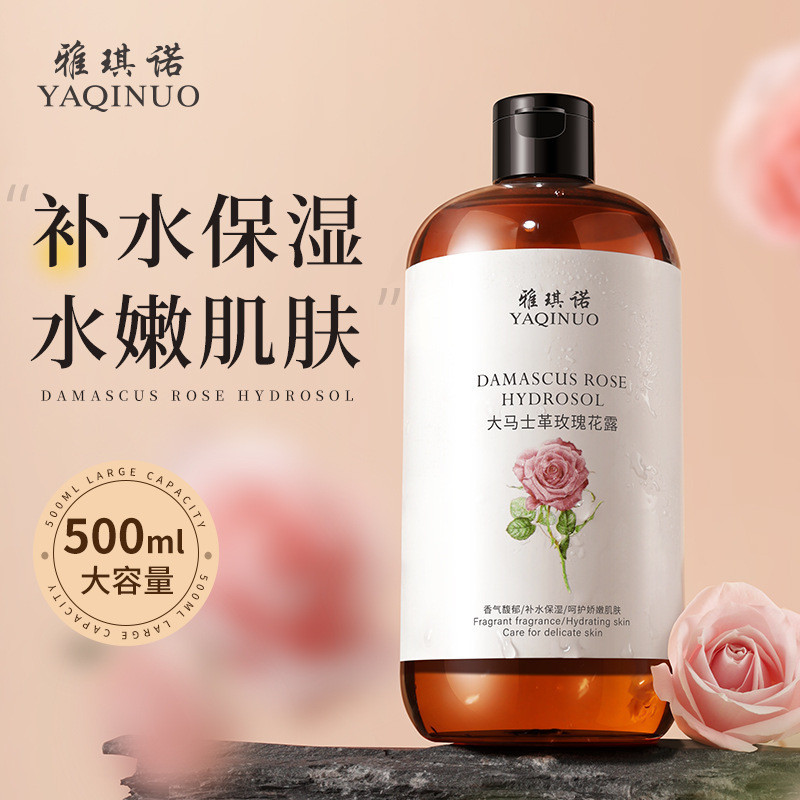 ในสต็อก Acino Damascus Rose Hydrosol 500ml Hydrating Moisturizing Toner Spray Spa Wet Pack Flower Bu