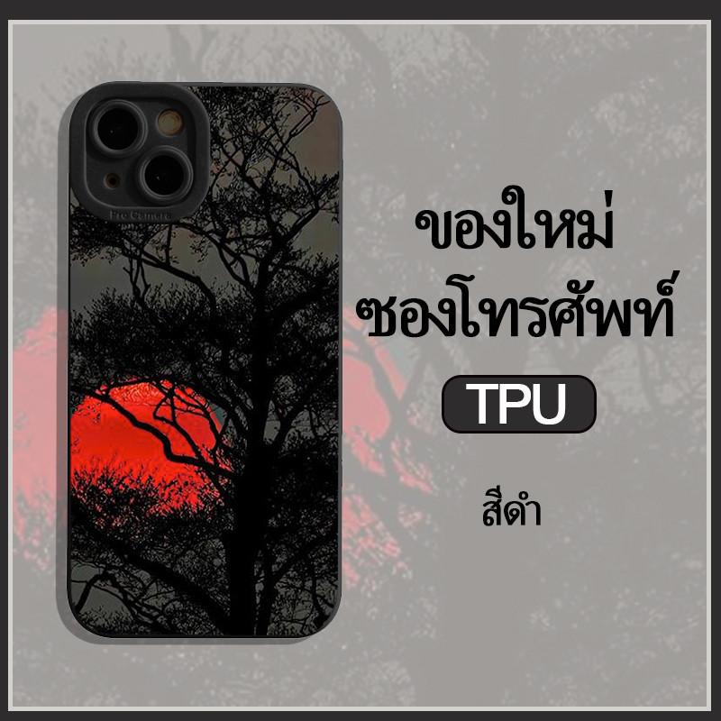 สำหรับ iPhone 11 13 CASE For เคสไอโฟน14 15 12 Pro Max X XS XR 7 8 14 15 Plus พระอาทิตย์ตกดิน สไตล์ TPU กรณีซิลิโคนนุ่ม