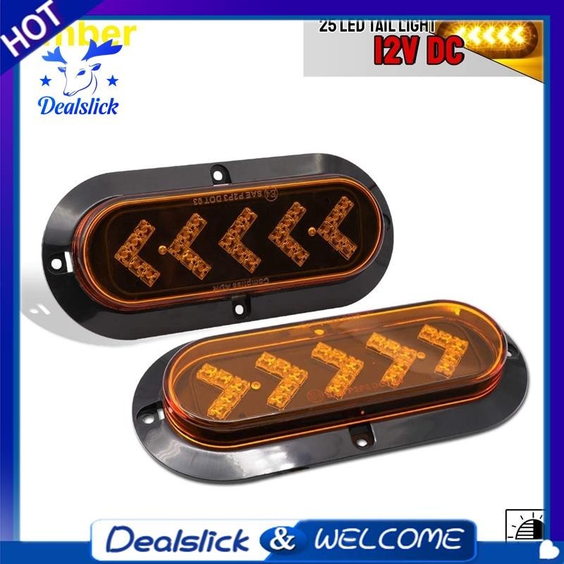 【Dealslick】ไฟท้ายเรือ Led 25 ดวง ทรงวงรี สีเหลืองอําพัน กันน้ํา 6 นิ้ว สําหรับรถบรรทุก รถพ่วง ATV 2 