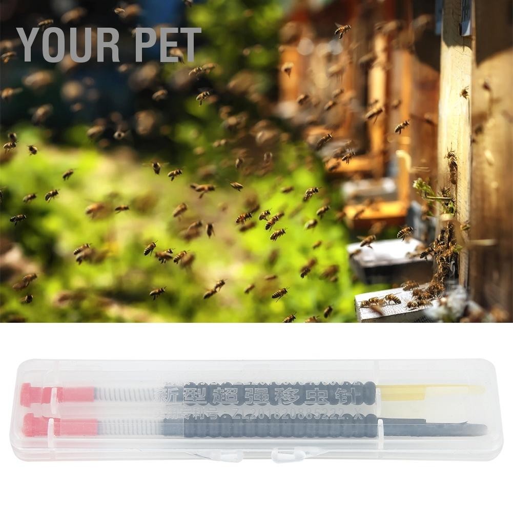 Your Pet 2 กล่องการเลี้ยงผึ้งย้าย Grafting เครื่องมือ Shift เข็ม Beekeeper Queen Larva Rearing Feeding