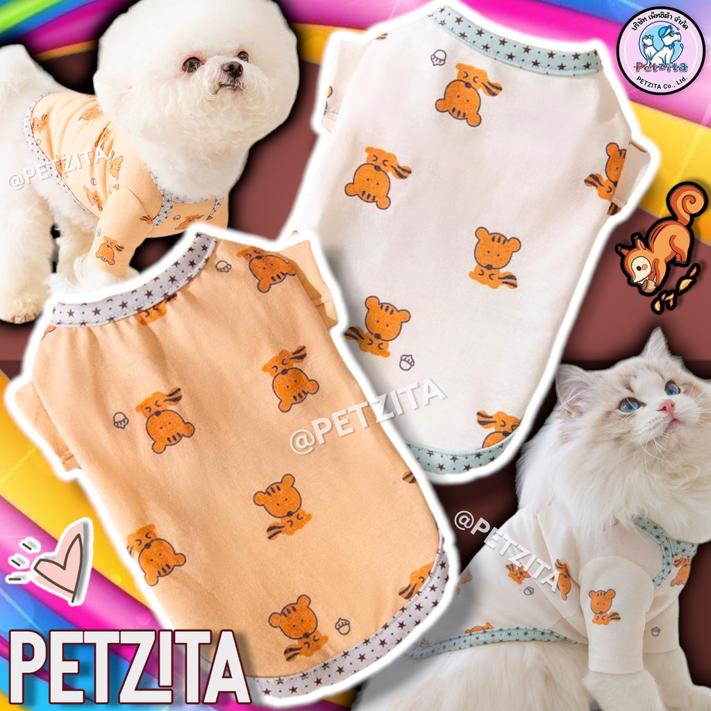 พร้อมส่ง เสื้อลายกระรอก ดีไซน์น่ารัก ผ้าใส่สบาย for เสื้อผ้าสัตว์เลี้ยง สุนัข หมา แมว