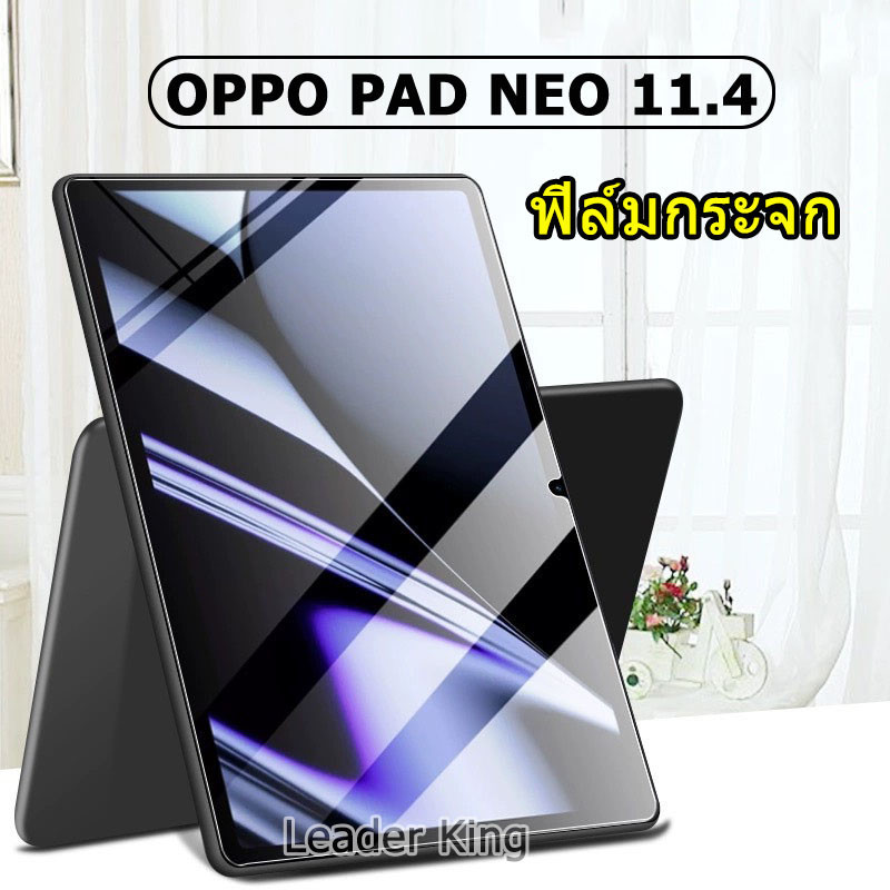 รุ่นใหม่ OPPO PAD NEO ฟิล์มกระจกเต็มจอ OPPO PAD NEO 11.4 / OPPO PAD2 / Pad Air 10.36 ฟิล์มกันรอย พร้อมส่งในไทย 005