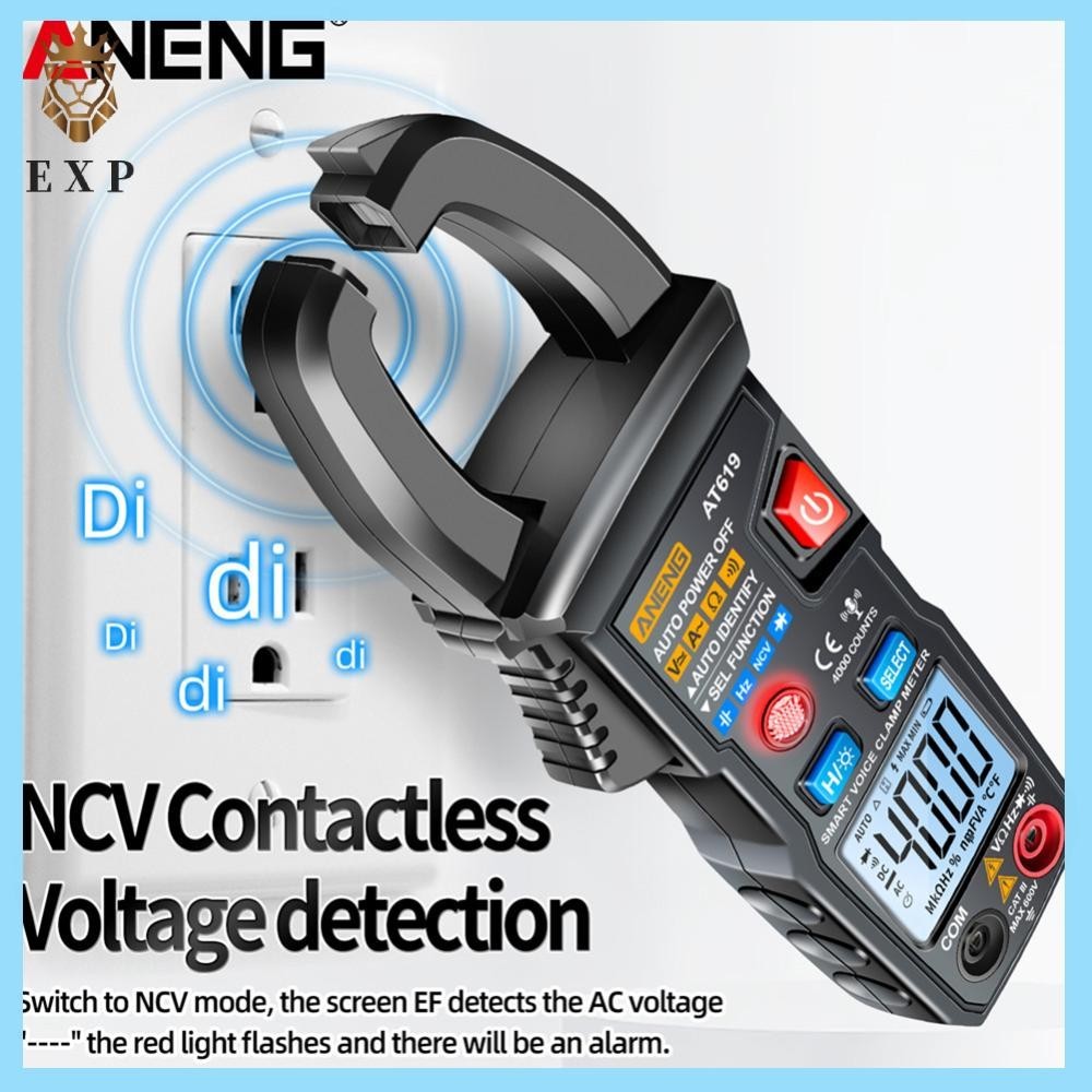 [explosion1.th] แคลมป์มิเตอร์แอมมิเตอร์ AT619 4000 แอมป์