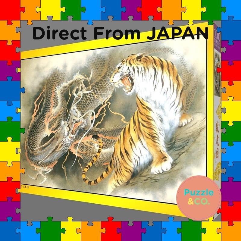 จิ๊กซอว์ รูปมังกร และเสือ ขนาด 50X75 ซม. สไตล์ญี่ปุ่น ส่งตรงจากญี่ปุ่น 1000 ชิ้น
