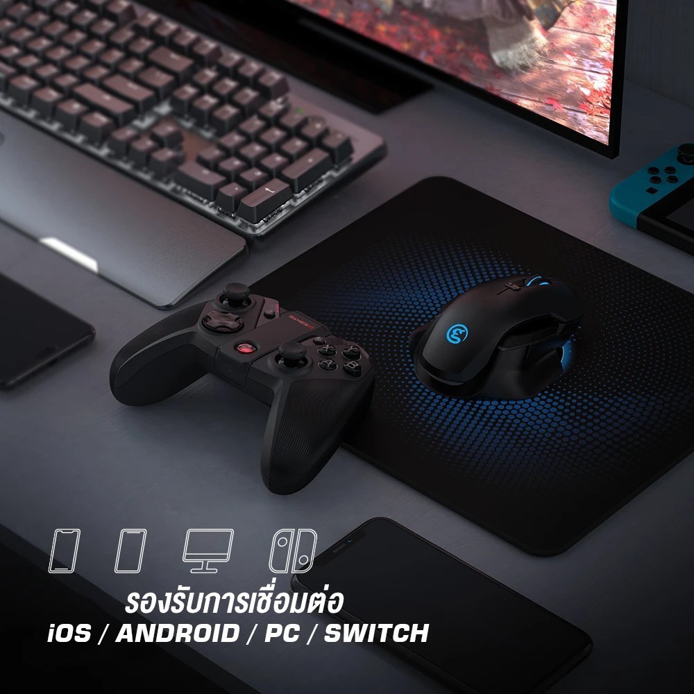 จอยเกมส์ GameSir G4 PRO Muti-Platform Gaming Controller จอยเกมส์ไร้สาย 2.4Ghz สำหรับการเล่นเกมบน PC,