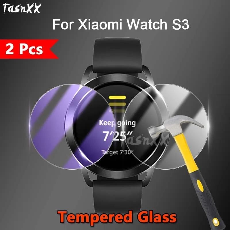 ฟิล์มกระจกนิรภัยกันรอยหน้าจอ HD 9H บางพิเศษ กันแสงสีม่วง สําหรับ Xiaomi Watch S3 SmartWatch 2.5D 1 2 3 5 ชิ้น