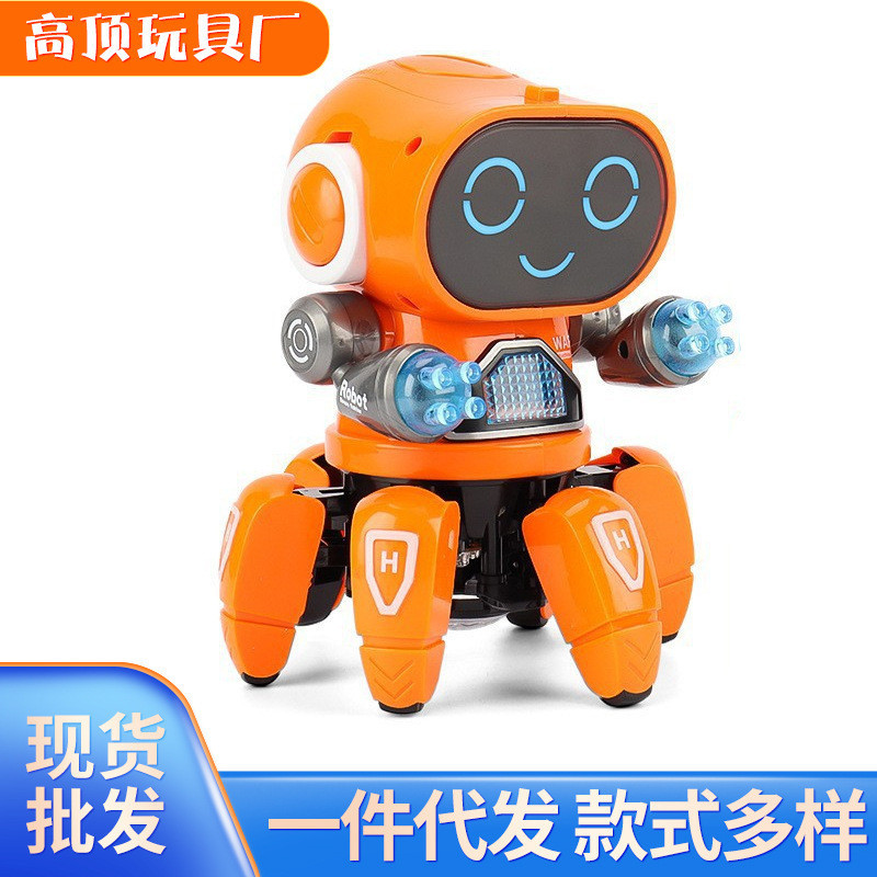 Hot#Hot Selling Six-Claw Fish Dancing Robot Electric Rotating Light Music Children's Hot Selling Toys