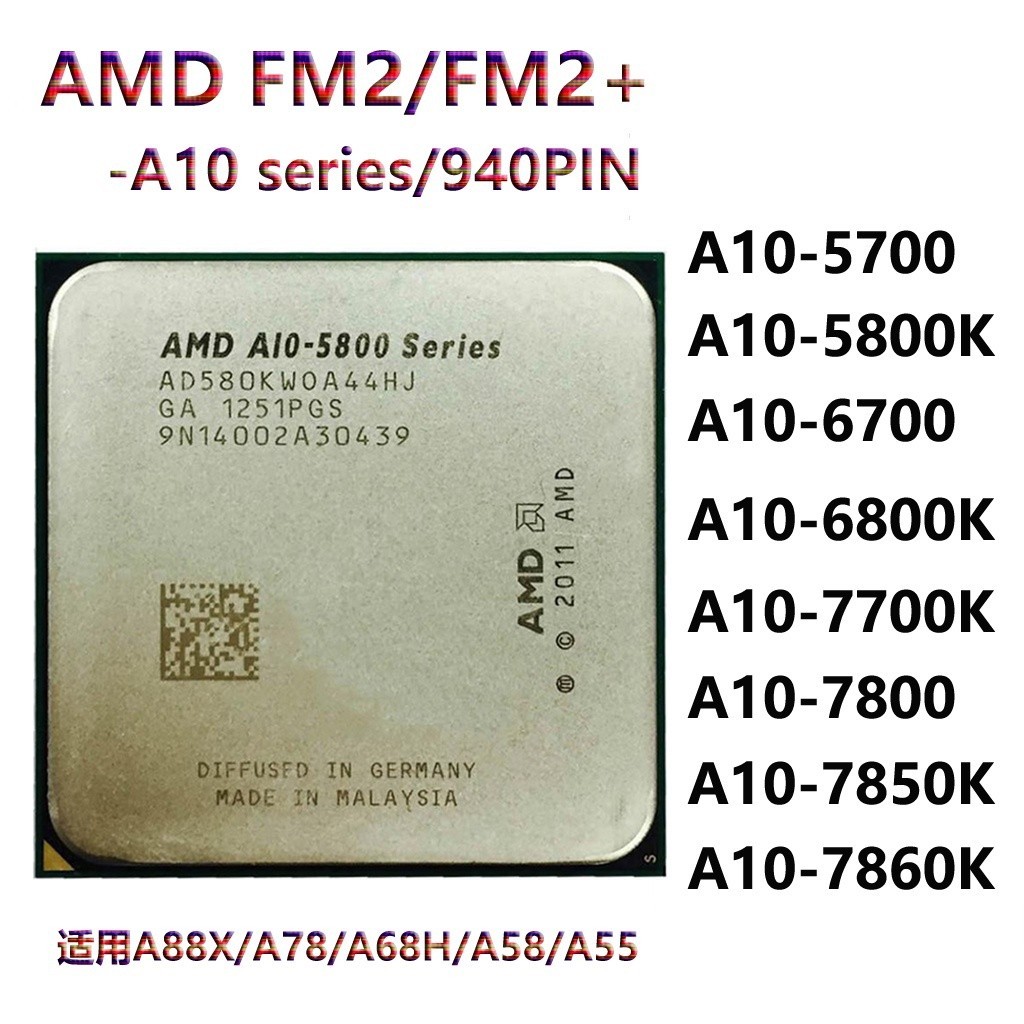 ซ็อกเก็ต AMD FM2 และซ็อกเก็ต FM2 และ CPU Quad-core A10 5800K 6800K 5700 6700 A10 7700K 7850K 7860K 7800 AMD
