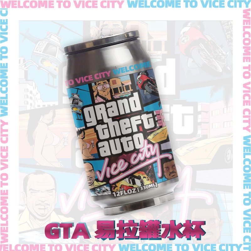 Gta5 แก้วน้ําสเตนเลส มีฉนวนกันความร้อน ลายการ์ตูนอนิเมะเกม Guilty City Cans