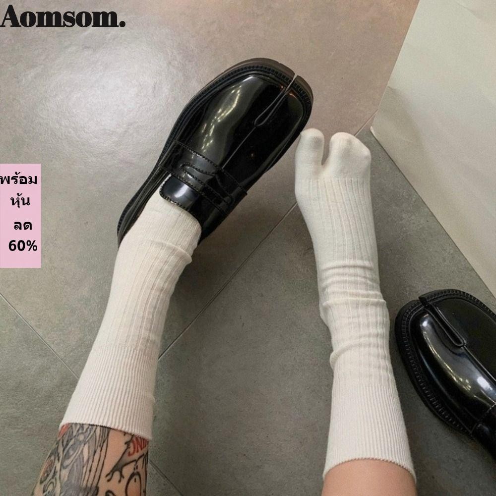 Aomsom ถุงเท้าแยกนิ้วเท้า คุณภาพสูง หวีนุ่ม ถุงเท้าสองนิ้ว ผ้าฝ้าย ใส่สบาย สีพื้น ถุงเท้าทาบิ สําหรับผู้หญิง