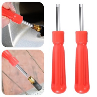 ไขควงถอดแกนวาล์วยางล้อรถจักรยาน แบบพกพา