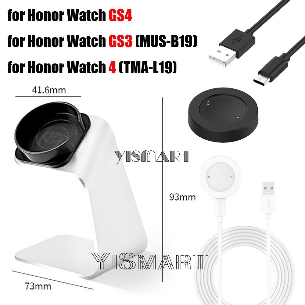 แท่นชาร์จ USB สําหรับ Honor Watch GS 4 GS4 GS3 Honor Watch 4
