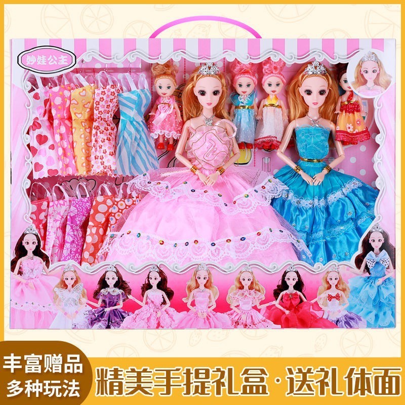 [ตุ๊กตาบาร์บี้] Yitian Barbie ชุดกล่องของขวัญ ขนาดใหญ่ ชุดแต่งงานเจ้าหญิง ของเล่นบ้านตุ๊กตา ของขวัญวันเกิด PIJZML