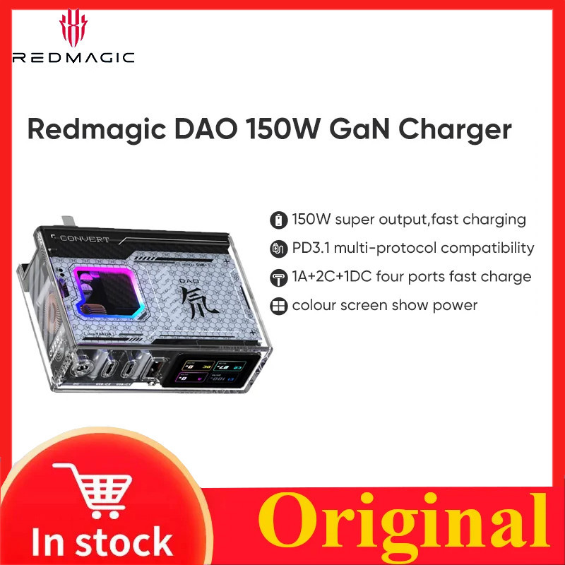 Nubia RedMagic ที่ชาร์จ 150W GaN เอฟเฟคไฟ RGB 1A 1DC 2Type c พอร์ต PD สําหรับ Nubia Z60 Ultra Red Ma