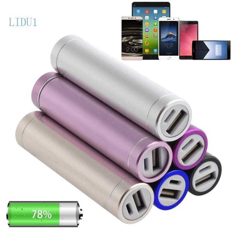 Lidu11 กล่องชาร์จแบตเตอรี่ลิเธียม USB สําหรับ 18650 S2 S3 S4 iPhone6 6 plus 5S