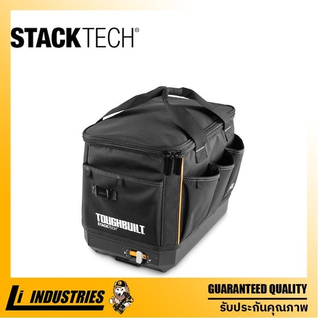 TOUGHBUILT STACKTECH กระเป๋าเครื่องมือซิปโพลีเอสเตอร์สีดำขนาด 11 นิ้ว TB-B1-S-60C