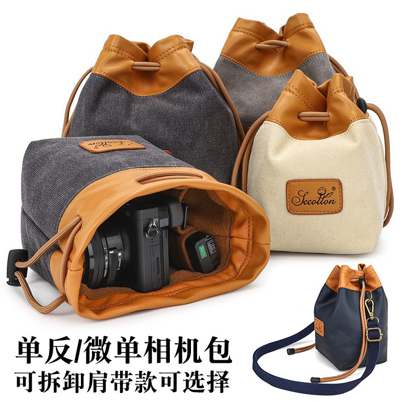 กระเป๋าเก็บกล้อง สําหรับ Canon R50 R5 EOS R6 R7 R8 R10 R100 R RP R6II Micro Single Camera Bag M50II M200 M100 M3 M5 M6 markII