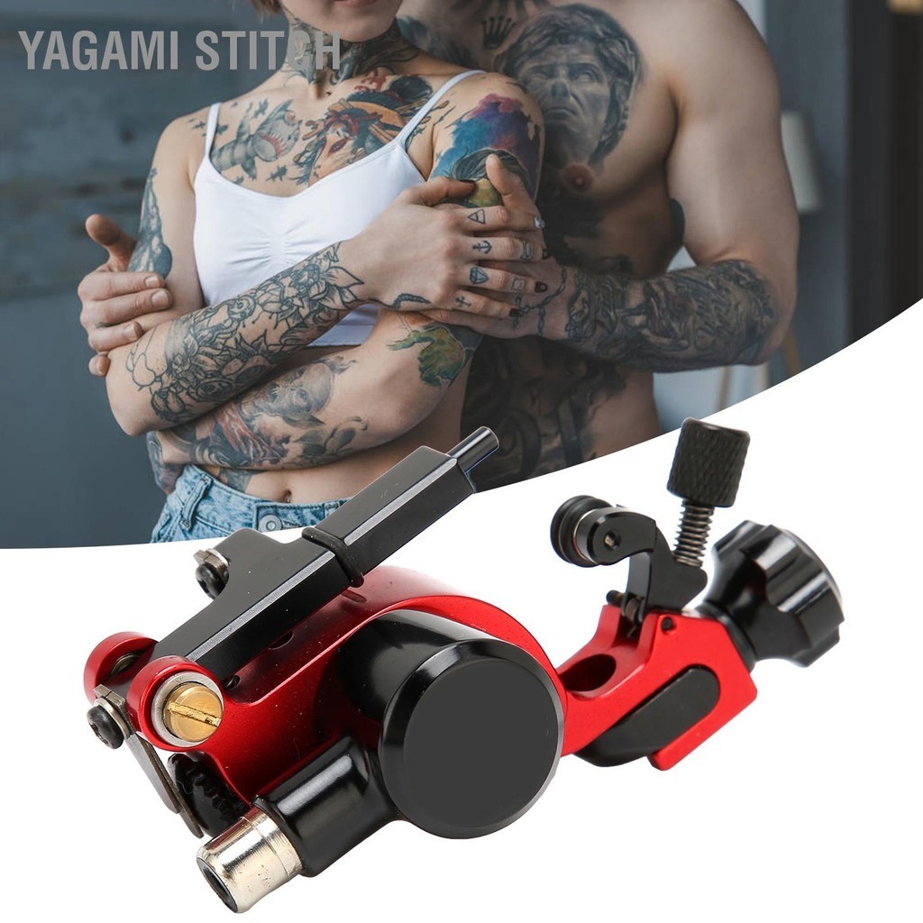 Yagami Stitch เครื่องสักโรตารีอลูมิเนียมอัลลอยด์อินเทอร์เฟซ RCA Professional Tattoo Motor เครื่องพร้อมคลิปสายไฟสีแดง