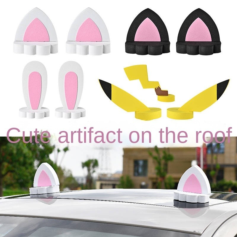 Car Roof Decoration Pikachu Rabbit Ears Electric Four-Wheel Vehicle Roof Ears outside Cat Ears Decor