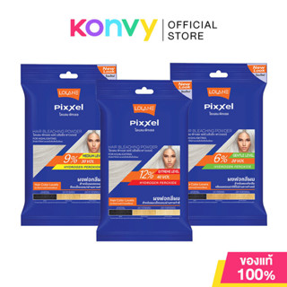 Lolane Pixxel Hair Bleaching Powder + Oxymilk โลแลน ผงฟอกสีผ…