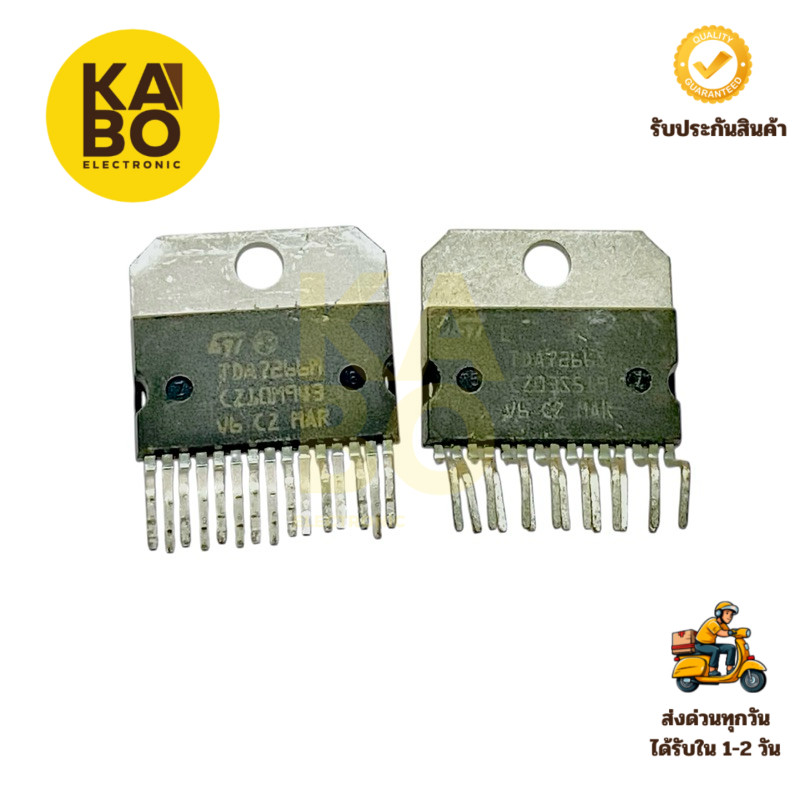 TDA7266S TDA7266M ไอซี 11ขา(ราคาต่อ 1ชิ้น)มีสินค้าพร้อมส่งในไทย