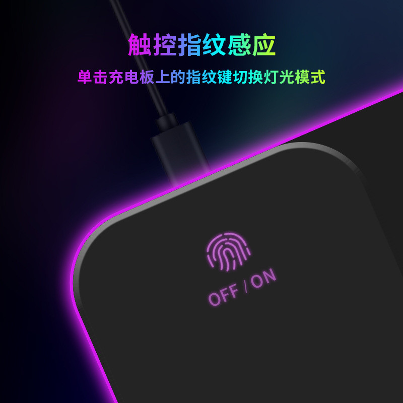 แผ่นรองเมาส์ชาร์จไร้สายสําหรับเล่นเกมเกม RGB Luminous Multi-Function 15W Fast Charging สีสันขนาดใหญ่คีย์บอร์ด Seaming ตาราง Mat