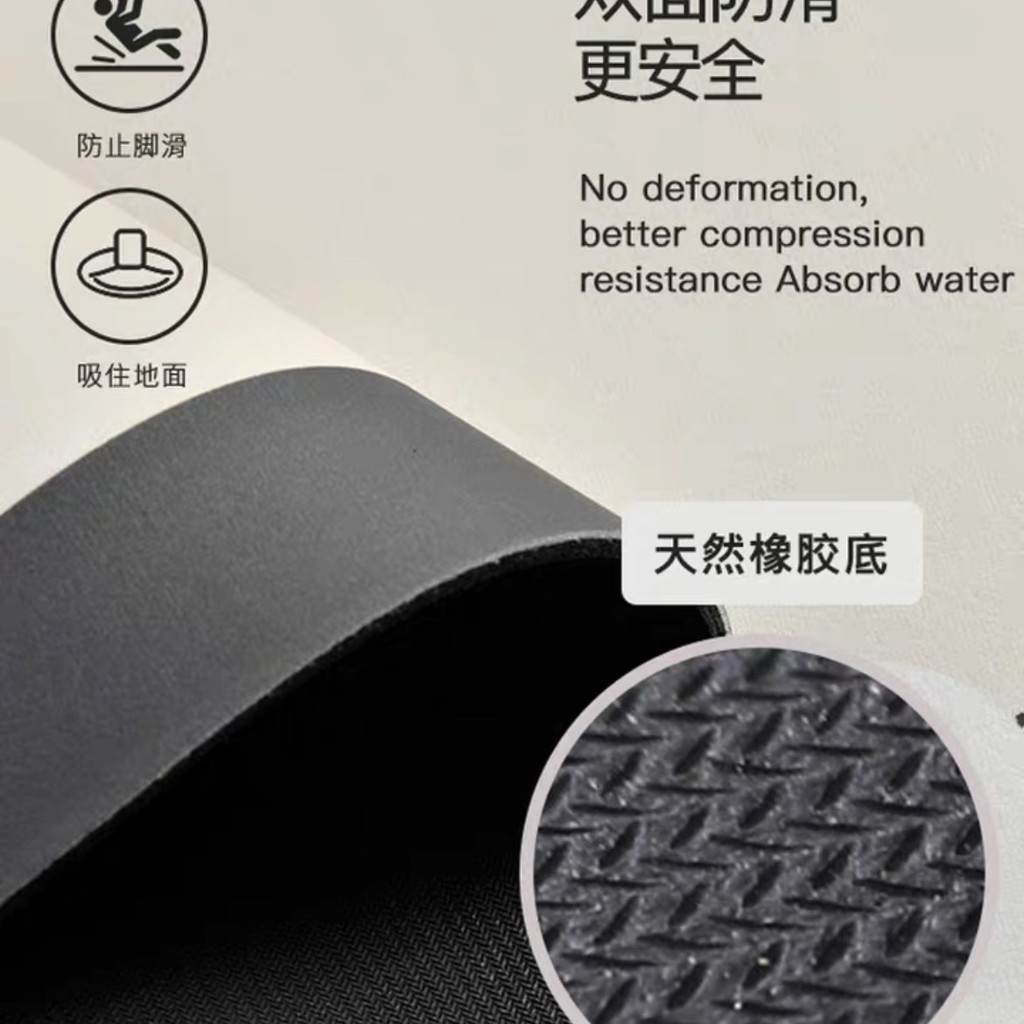 แผ่นดินดิอะตอมมิเนียมดูดซับนุ่มสำหรับห้องน้ำ แผ่นรองเท้าการ์ตูนกันลื่น ผ้าคลุมโถส้วม