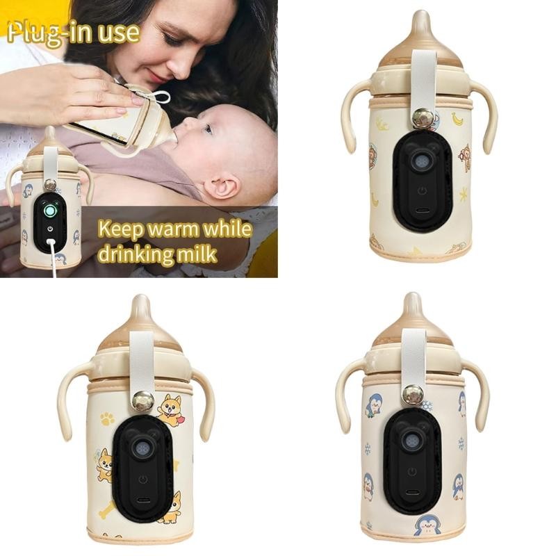 Xon เครื่องอุ่นนมเด็ก USB สะดวกพร้อมตัวเลือกอุณหภูมิหลายเครื่องอุ่นให้นมเด็กง่ายต่อการพกพาสําหรับการเดินทาง Famili