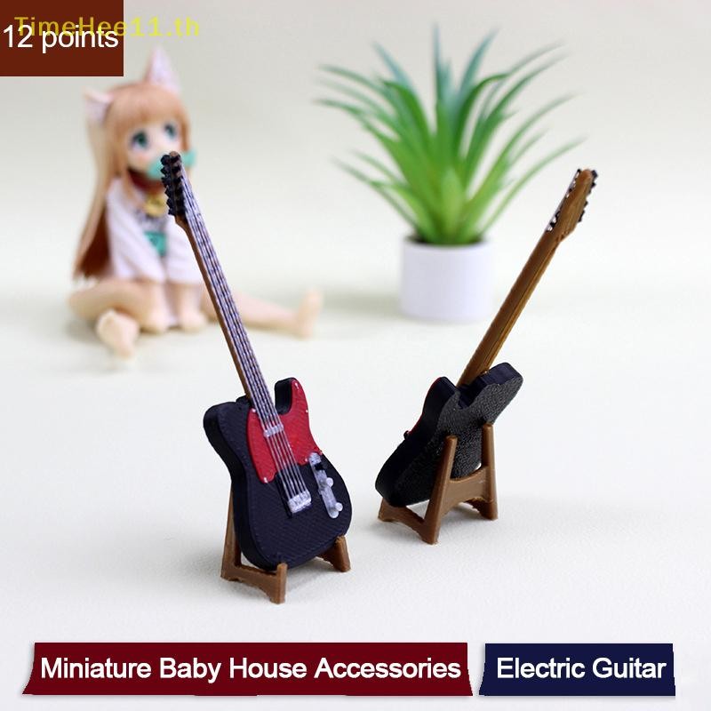 TimeHee 1:12 Dollhouse Miniature กีตาร์ไฟฟ้าเครื่องประดับตุ๊กตาบ้านจําลองเครื่องมือ Micro ฉาก Photo Props TH