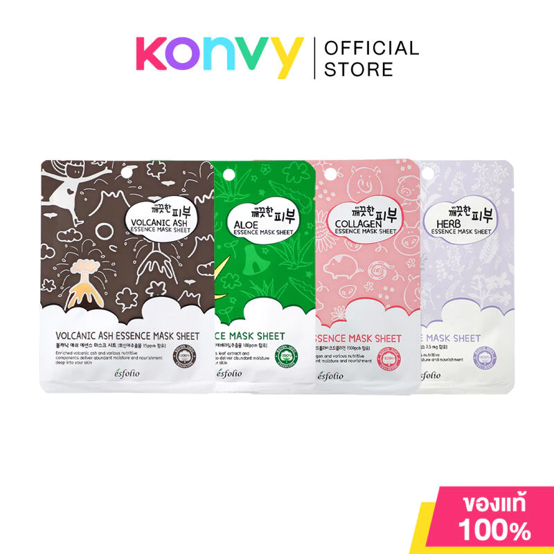 Esfolio Pure Skin Essence Mask Sheet 25ml แผ่นมาสก์หน้า.