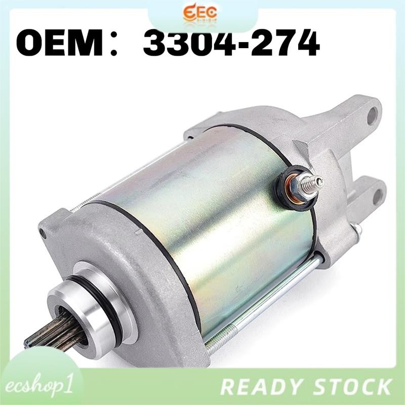 [ecshop1.ph] 3304-274 มอเตอร์สตาร์ทสําหรับ Arctic Cat DVX 250 300 Utility 250 Brute Force 300 Kymco 