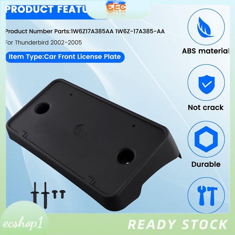 [ecshop1.ph] ขายึดป้ายทะเบียนรถยนต์ กรอบป้ายทะเบียน 1W6Z17A385AA 1W6Z-17A385-AA สําหรับ Ford Thunder