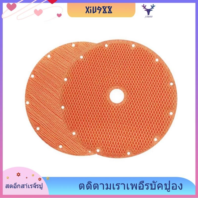 [xiu988.th] สําหรับเครื่องฟอกอากาศ DAIKIN KNME043B4 99A0509 ตัวกรององค์ประกอบตัวกรองให้ความชุ่มชื้นเ