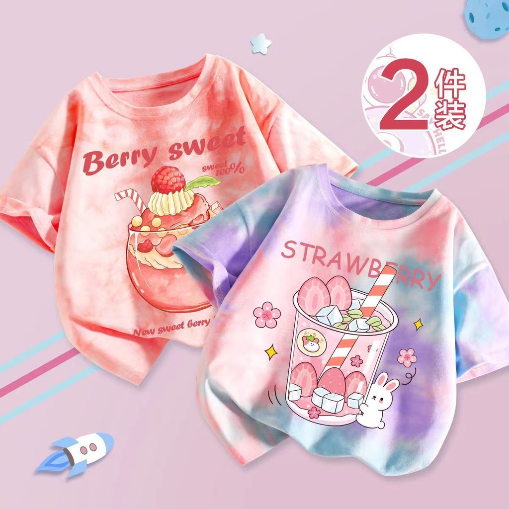 ชุดแฟชั่นแขนสั้นระบายอากาศ 2 ชิ้น เสื้อผ้าเด็กน่ารัก เสื้อยืดแขนสั้นสำหรับเด็กผู้หญิง ใหม่ ฤดูร้อน ลายมัดย้อม