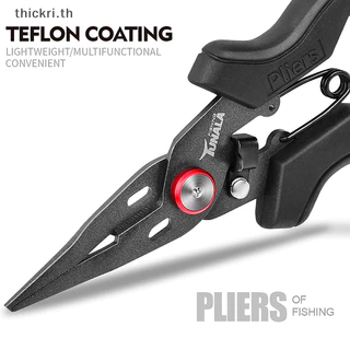 TT สแตนเลส Luya คีม multi-functional fish control anti-rust coag ขนาดเล็กปากคีมตกปลา cutg line PL