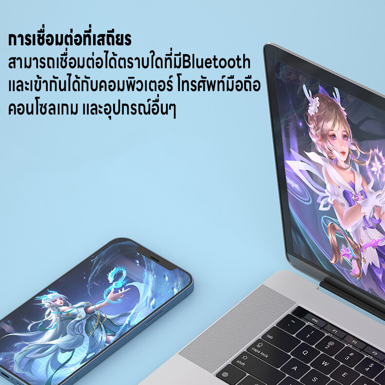 หูฟังบลูทูธครอบหู บลูทูธไร้สาย บลูทูธ5.1 รูปที่ 5