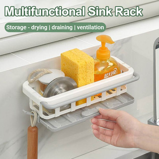 Kitchen Sink Organizer Sponge Soap Rack Brush Storage Rack Drainage Rack Bathroom Organizer Rack